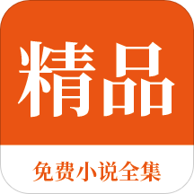 博亚体育app